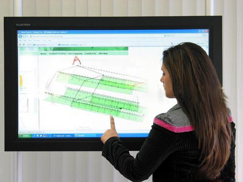供应视讯会议系统液晶交互式电子白板