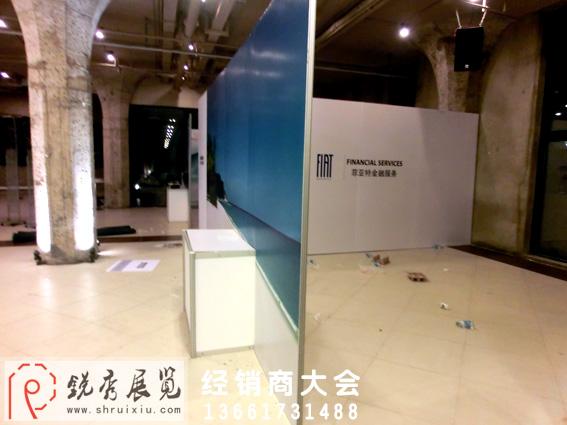 上海市展览会展板厂家供应展览会展板，标准展位展板，会议活动展板，企业工会展板销售