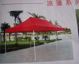 供应AA北京广告帐篷，广告伞，太阳伞制作，北京广告帐篷印刷