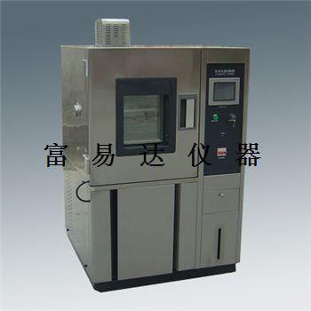 北京TLP800高低温试验机批发