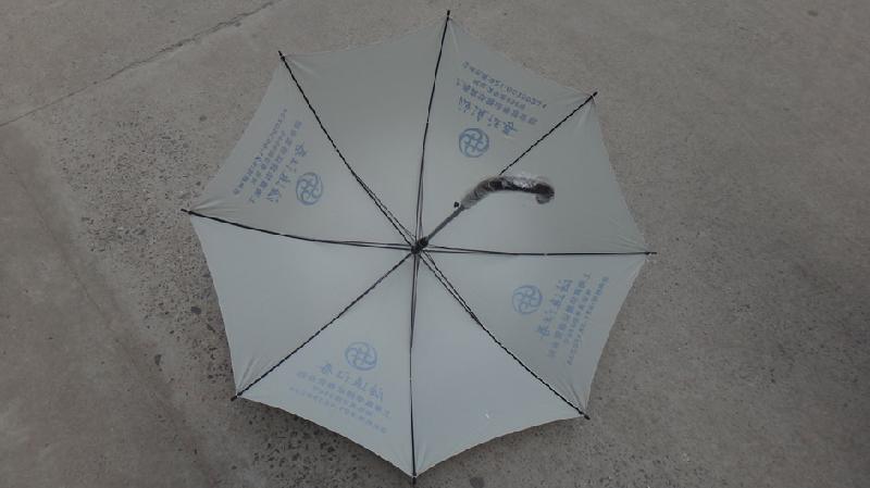 供应定做广告伞礼品伞素色伞促销伞雨伞