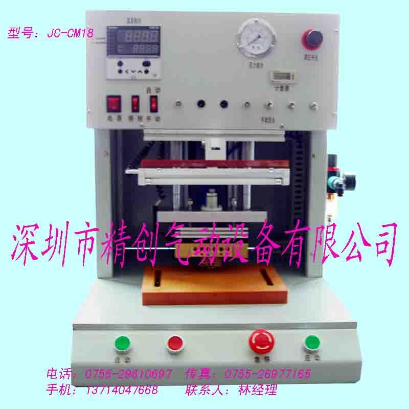 供应排线热焊机脉冲热压机图片