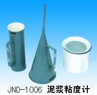 供应JND-1006泥浆粘度计