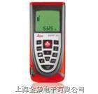 上海A5手持式激光测距仪国际品牌全国最低价