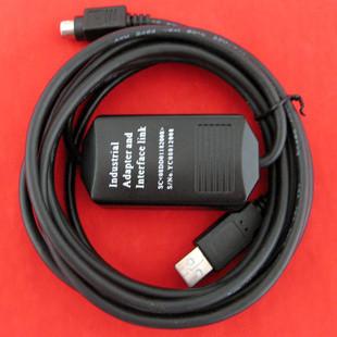 爱默生PLC编程电缆USB-SLB2053RASL批发