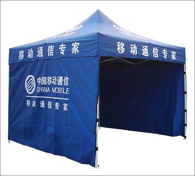 供应南京广告帐篷厂家直销市场价折叠帐蓬促销帐篷图片