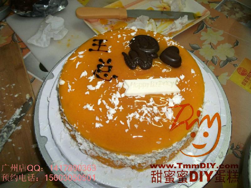 广州手工芝士蛋糕自制芝士蛋糕店批发
