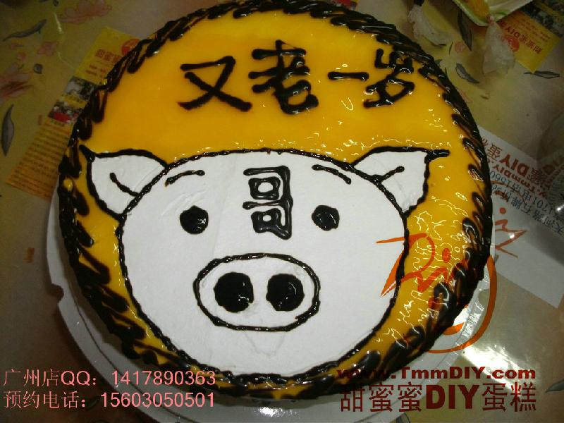 广州靓女亲手为男朋友整生日蛋糕批发