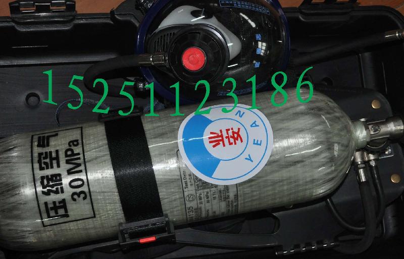 供应消防空气呼吸器/陆地空气呼吸器