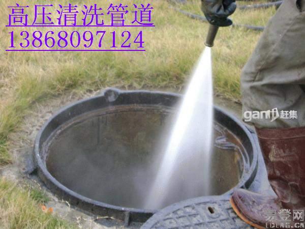 供应杭州清理化粪池 污水池清掏