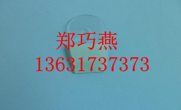 供应北京透明PVC制品/PE保护膜图片