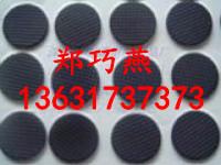 供应黑色泡棉电器脚垫/3M硅胶垫