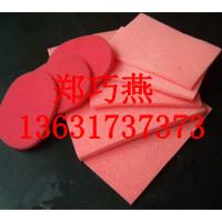供应北京彩色EVA玩具胶贴生产厂家电话