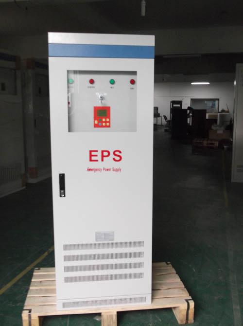 供应混合动力型EPS应急电源