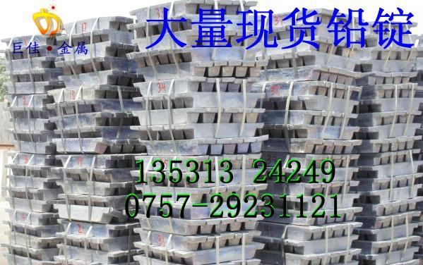 供应中国优质铅板铅玻璃铅管射线防护门