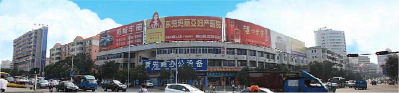 供应东莞市区大型广告牌