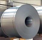 供应美国进口合金铝板920A铝合金价格/无缝铝板/铝板铝棒纯铝板