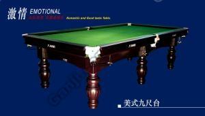 供应北京星牌台球桌销售全国连锁低价出售星牌台球桌仿星牌台球桌