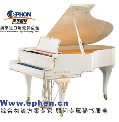 上海吴淞二手钢琴进口清关代理/旧钢琴进口备案代理