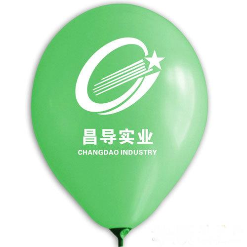 供应药店中秋国庆节促销活动主题方案气球广告订做订做宣传袋