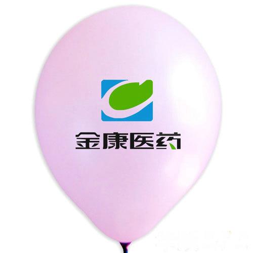 供应乌鲁木齐气球广告厂订做广告气球新疆新产品宣传气球广告订做