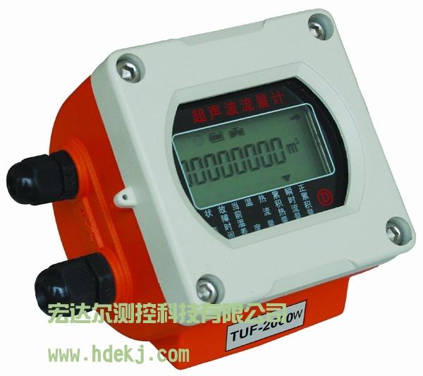 供应电池供电型超声波热量表HDTUC2000W超声波热量表