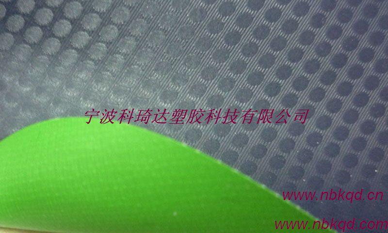 供应皮革纹PVC防水面料（KQD-A-011）