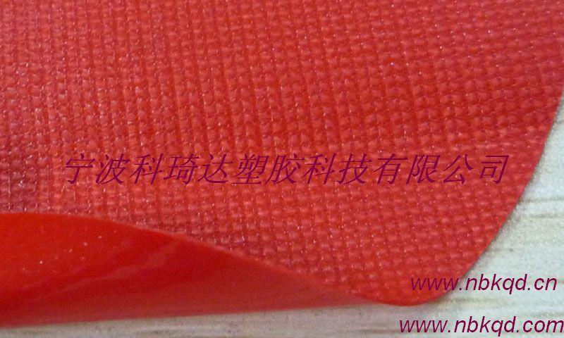 红色耐寒PVC帐蓬用防水布批发