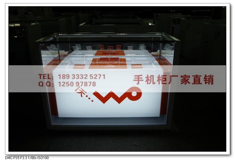 中国联通最新款手机柜生产厂家供应中国联通手机柜生产厂家中国联通最新款手机柜生产厂家