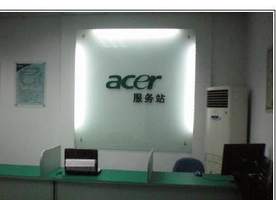 供应郑州宏基acer笔记本售后在哪里 郑州ACER厂家售后