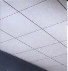 供应优级矿棉吸音板铝天花板，吊顶材料有多少种、吸音效果好的吊顶