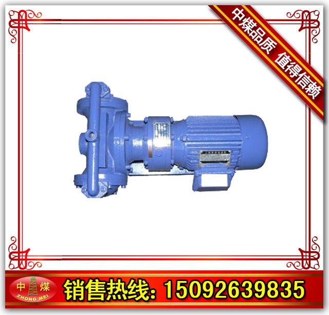 供应电动隔膜泵  隔膜泵 DBY电动隔膜泵