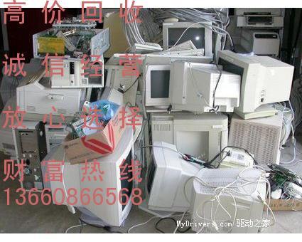 供应广州变压器发电机回收公司