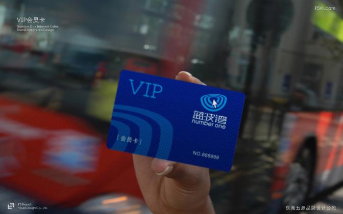 东莞品牌创意VIP会员卡设计批发