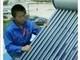 武汉市武汉亿家能太阳能热水器维修点电话厂家