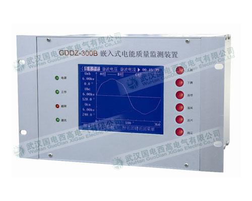 供应嵌入式电能质量监测装置 嵌入式 电能质量
