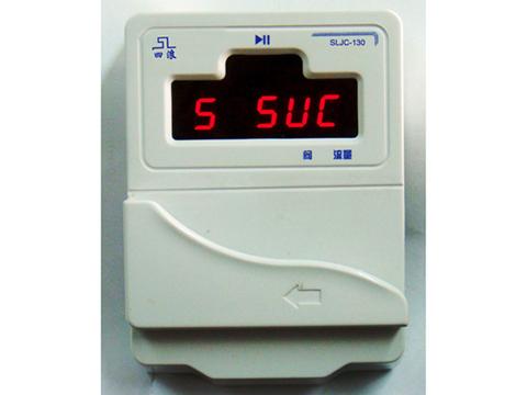 SLJC130智能水控器批发