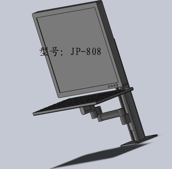 带键盘显示器支架批发