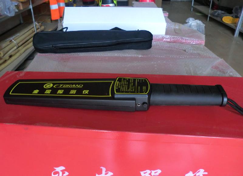 北京盛世安家供应手持金属探测器批发15801617485