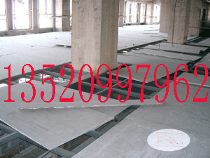 北京市轻体钢结构夹层水泥楼板厂家供应轻体钢结构夹层水泥楼板