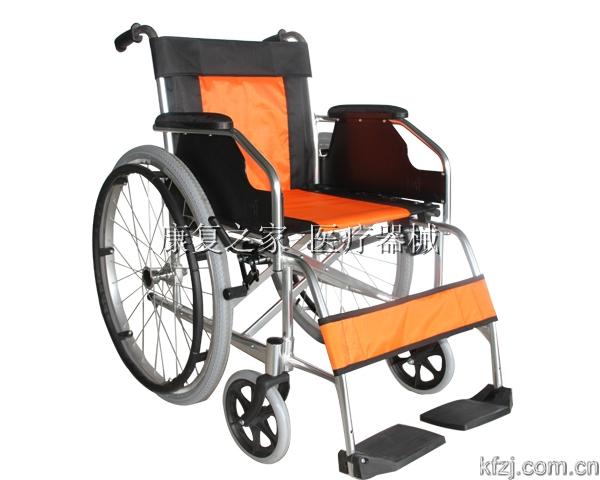 凯洋高强度铝合金轮椅KY868L批发