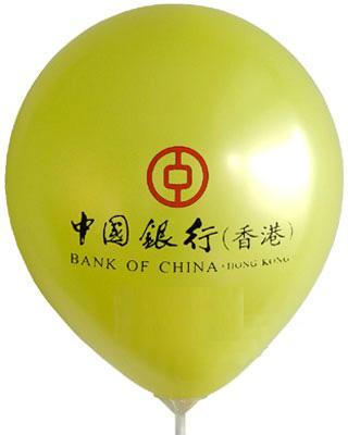 南京广告气球定做/精美广告气球批发