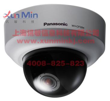 供应上海监控安装，上海监控，上海监控摄像头安装