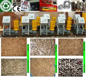 供应稻壳制粒机木屑颗粒机生产线