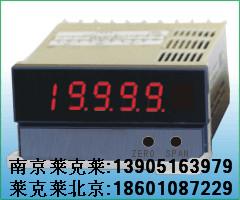数显电流电压表DB5AV600批发