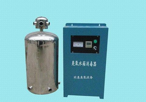 供应陕西西安“水箱自洁消毒器”陕西西安水箱自洁消毒器