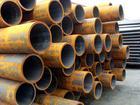兴鲁钢管提供最新的钢管价格行情批发