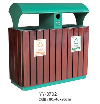 钢木垃圾桶实木果皮箱钢板垃圾筒批发