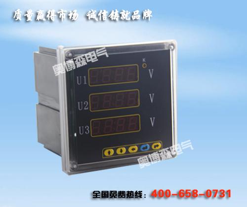 ACX4U-48X3三相电压表www.absdq.com