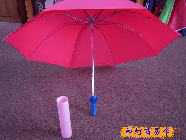 广东广州酒瓶伞广州酒瓶伞订做批发